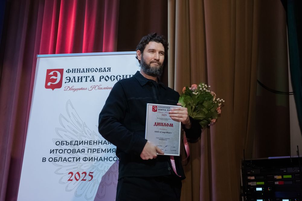 Изображение: DSF_4244.jpg