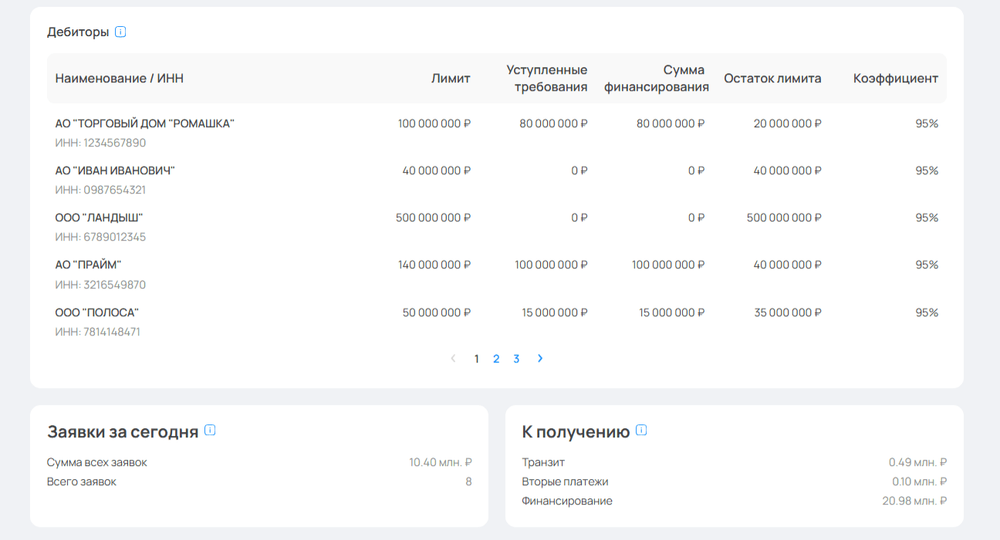 Изображение: New_Account_3